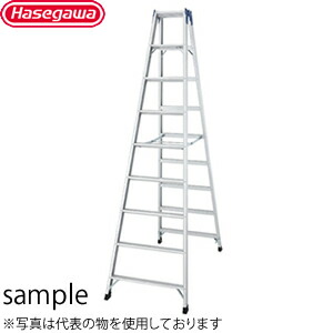 長谷川工業 専用脚立 長尺タイプ XAM-30b(旧型番:XAM2.0-30) アルミ製 [法人限定]｜ファーストFACTORY