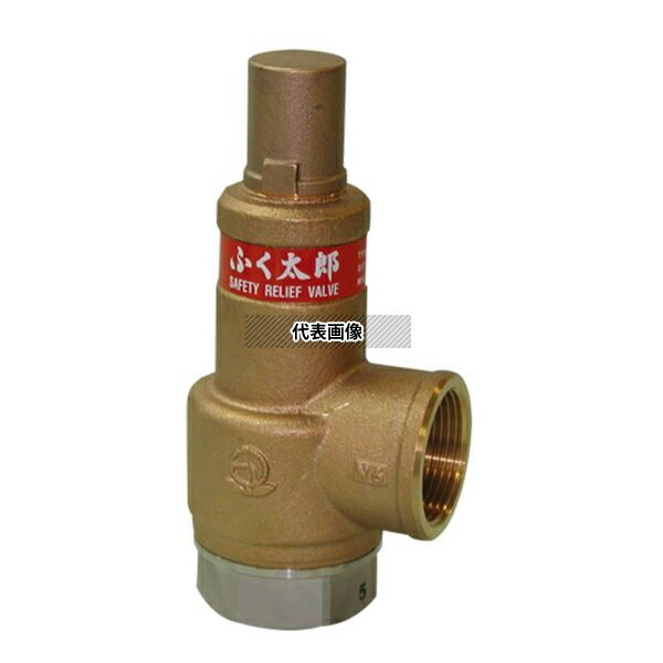 ベン 安全逃し弁 SL38-D3-25 15,466円