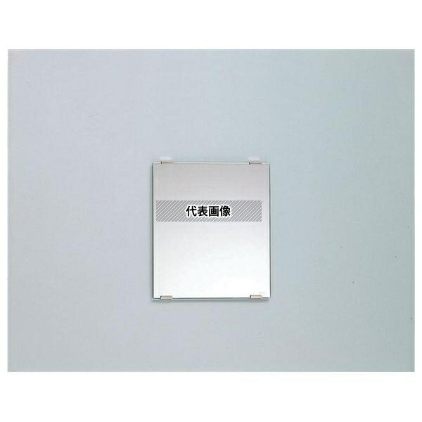 楽天市場】[LM530]TOTO 傾斜鏡 ※受注生産約2週間 : 設備プラザ