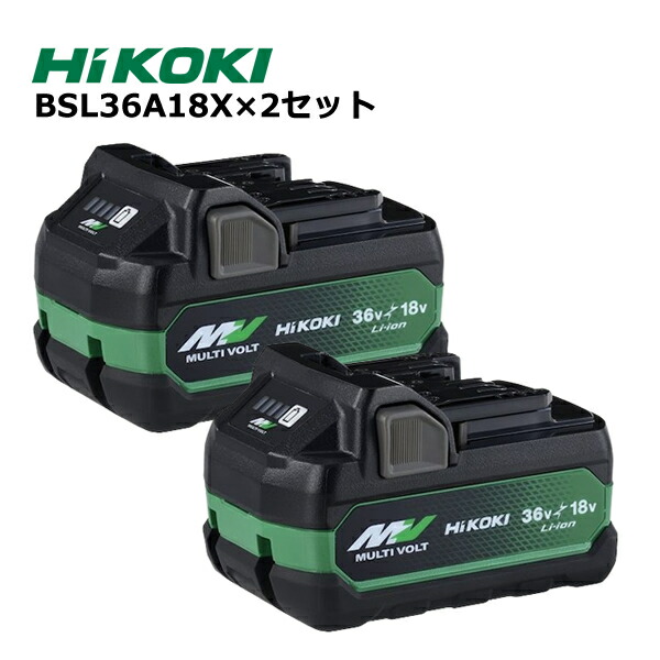楽天市場】【特価品!!】HiKOKI/ハイコーキ 【36V/2.5Ah/マルチ