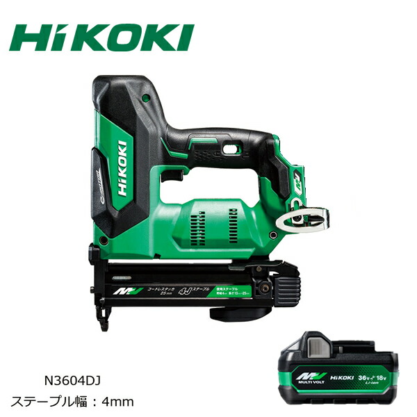 HiKOKI（日立工機）　36Vコードレスタッカ　N3610DJ（XPZ)　ステープル幅10ｍｍ　ケース付　電池計1個付 5780-1832 46,794円