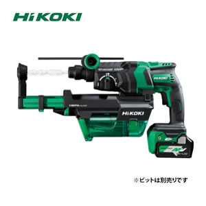 HiKOKI（日立工機） マルチボルト（36V）コードレスロータリハンマドリル DH36DPF（2XP) （集じんタイプ） 本体・電池×2個・充電器・集じんシステム・ケース付