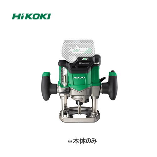 HiKOKI（日立工機） マルチボルト (36V) コードレスルータ M3612DA (NN) 本体のみ （充電器・ケース・電池別売）