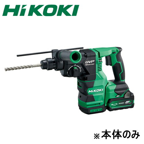 HIKOKI（日立工機）36Vコードレスロータリハンマドリル　DH3628DA（NN)　本体のみ