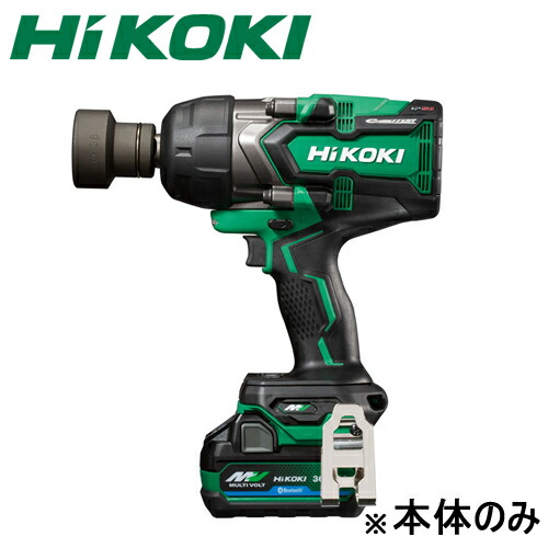 HIKOKI(日立工機）コードレスインパクトレンチ　WR36DF（NN)　本体のみ｜ファーストFACTORY 28,886円