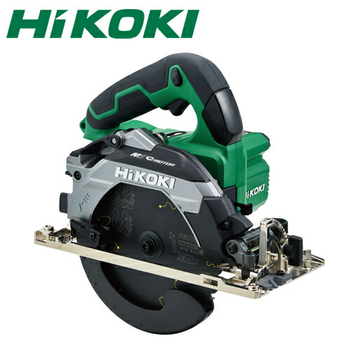 HIKOKI(日立工機）36Vコードレス丸のこ　C3606DB（2XPSZ)アグレッシブグリーン　バッテリー2個付