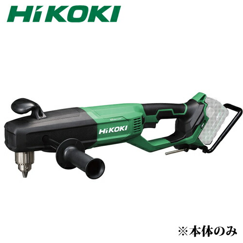 緑であること活動の領域