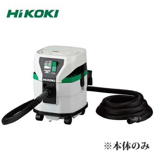 緑であること活動の領域
