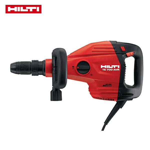 HILTI(ヒルティ) 電動ハツリ機 TE 700-AVR/100V コンボ SDSマックス(TE-Y)解体ハンマー　品番：3488243【在庫有り】