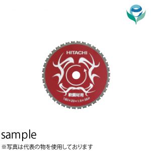 HiKOKI（日立工機） チップソー（軟鋼材用） No.0030-7900 外φ185&times;アサリ2.0&times;穴20mm 48P｜ファーストFACTORY