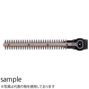 HiKOKI（日立工機） 超高級植木バリカンブレード 三面研磨（400mm） No.0033-3792