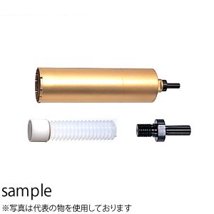 HiKOKI（日立工機） ダイヤモンドコアビット組（湿式・波形） No.0031-2464 φ38&times;303mm（コアビット+給水タンク+スポンジ+アダプタ）｜ファーストFACTORY