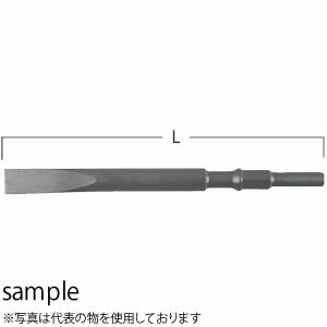 HiKOKI（日立工機） コールドチゼル（溝掘り・角出し用） No.0098-5231 ツバ有（六角） L325×28.5mm