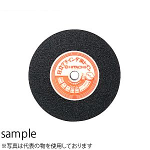 緑であること活動の領域
