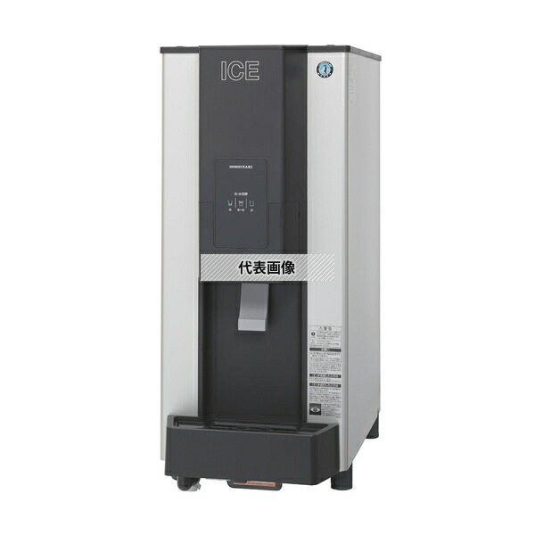 ホシザキ　チップアイスディスペンサー ○ホシザキチップアイスディスペンサーDCM-70Kの東京激安店