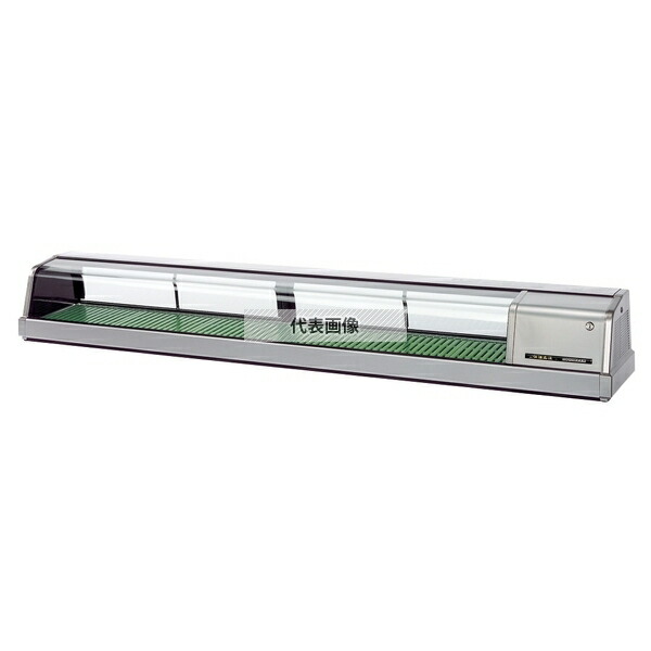 ホシザキ(HOSHIZAKI) 恒温高湿ネタケース FNC-210BS-R 右ユニット 内容:83L 単相100V 幅:2100mm[法人限定]