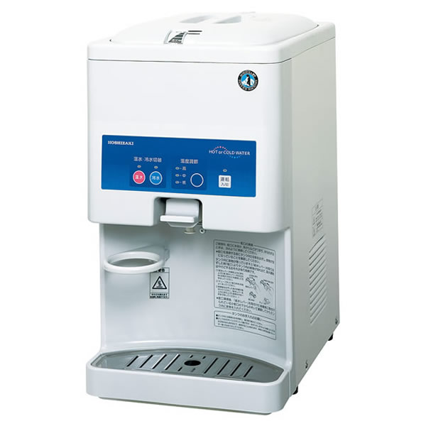 ホシザキ(HOSHIZAKI) ウォーターディスペンサー ワンタッチ温水・冷水切替 AT-12HWG 約48杯抽出可能(250ml/杯) ウォータークーラー [法人限定]｜ファーストFACTORY