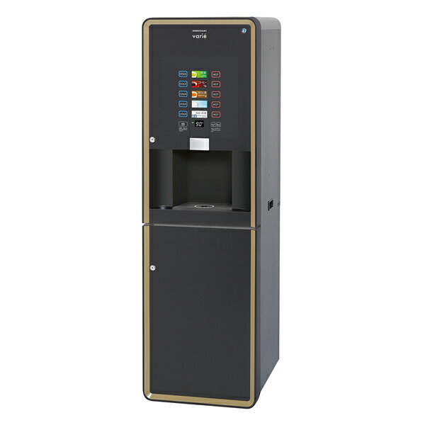 楽天市場】ホシザキ ティーディスペンサー PTE-100H2WB-T-BK ブラック