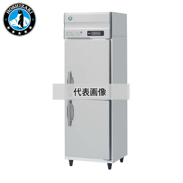 ホシザキ(Hoshizaki) 業務用冷凍庫 インバーター制御 三相200V HF-63A3-1 [法人限定]｜ファーストFACTORY