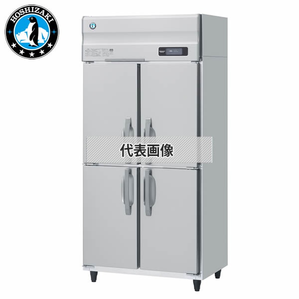 ホシザキ(Hoshizaki) 業務用冷凍庫 インバーター制御 単相100V HF-90A-1 [法人限定]