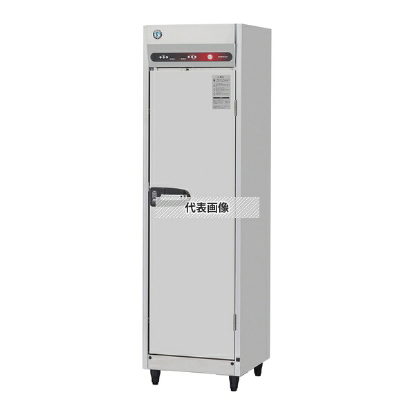 ホシザキ(HOSHIZAKI) 消毒保管庫 HSB-5SB3 奥行1列 片面扉 三相200V 5カゴ(1カゴ5段タイプ) カゴ別売り [法人限定]