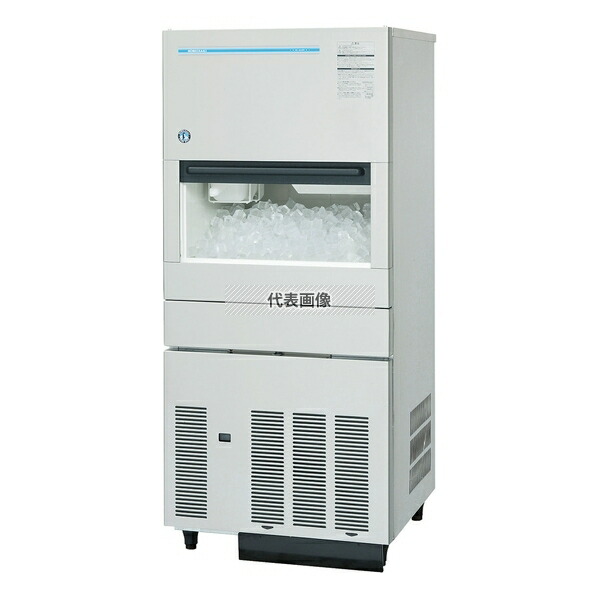 楽天市場】ホシザキ電気 キューブアイス自動販売機 VIM-200WD : 業務用