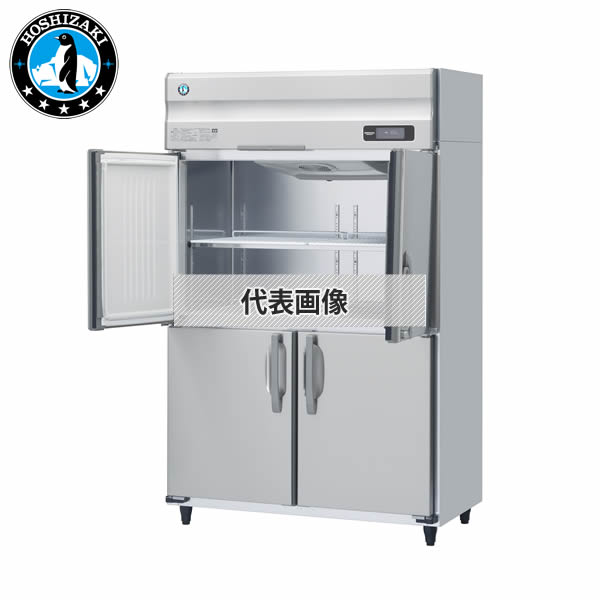 ホシザキ(Hoshizaki) 業務用冷蔵庫 インバーター制御 三相200V 中柱無し HR-120AT3-1-ML [法人限定]