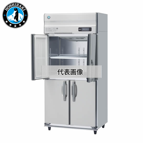 ホシザキ(Hoshizaki) 業務用冷凍庫 インバーター制御 三相200V 中柱無し HF-90AT3-2-ML [法人限定]｜ファーストFACTORY