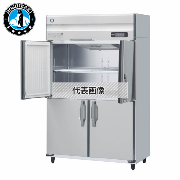 ホシザキ(Hoshizaki) 業務用冷凍庫 インバーター制御 単相100V 中柱無し HF-120A-2-ML [法人限定]