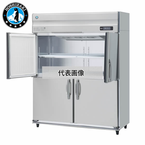 ホシザキ(Hoshizaki) 業務用冷凍庫 インバーター制御 三相200V 中柱無し HF-150A3-2-ML [法人限定]｜ファーストFACTORY
