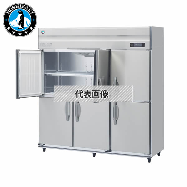 ホシザキ(Hoshizaki) 業務用冷凍庫 インバーター制御 三相200V 中柱無し HF-180A3-2-ML [法人限定]｜ファーストFACTORY