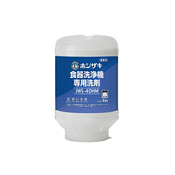 ホシザキ(Hoshizaki) 業務用　食器洗浄機用固形洗剤 4kg×4 JWS-4DHM