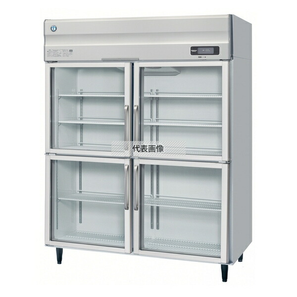 ホシザキ リーチイン冷蔵ショーケース RS-150A-4G 4分割扉 内容:1011L 単相100V 幅:1500mm[法人限定]