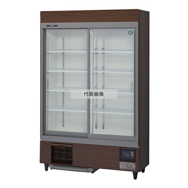 ホシザキ(HOSHIZAKI) スライド扉式冷蔵ショーケース RSC-120EM-B 内容:669L 単相100V 幅:1200mm[法人限定]
