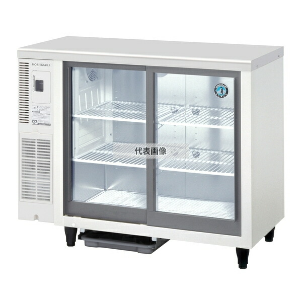 ホシザキ(HOSHIZAKI) テーブル形ショーケース RTS-100STD 内容:149L 単相100V 幅:1000mm[法人限定]｜ファーストFACTORY