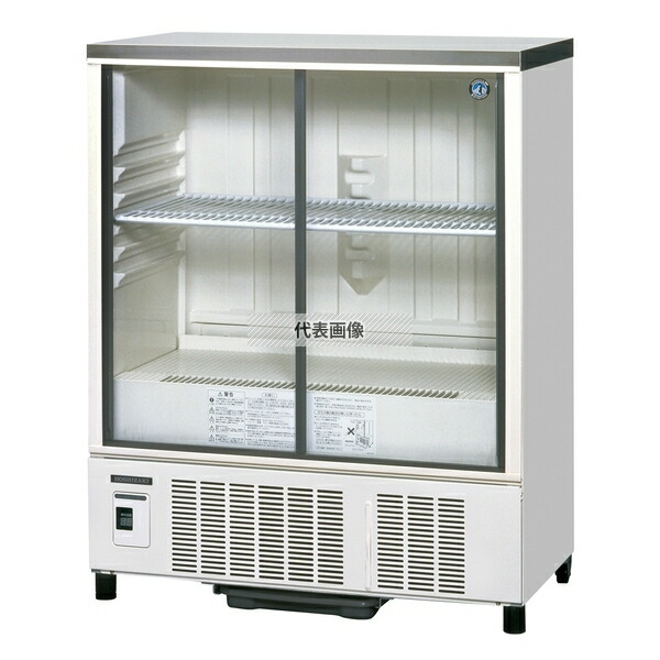 ホシザキ 小形冷蔵ショーケース SSB-70C2 楽天市場】ホシザキ 冷蔵ショーケース ssb−70c2の通販