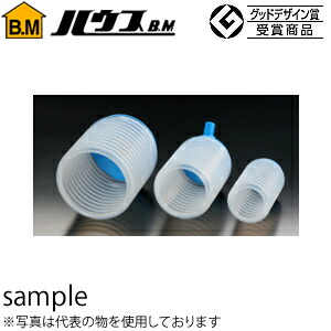 緑であること活動の領域