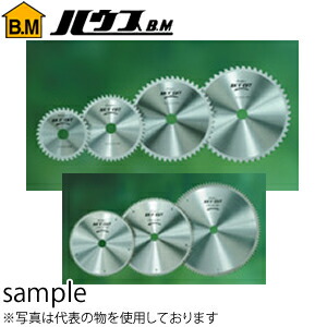 ハウスBM チップソー スカイカット(SKY CUT) アルミ用 305mm AL-30512 『入数:1枚』 刃数:120P 内径:25.4mm|ファーストFACTORY