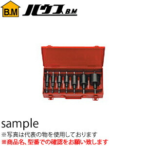 ハウスBM　バイメタルホルソーセット　電気工事向　BM-2235BF
