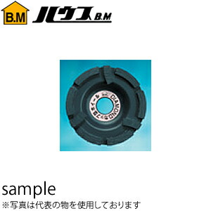 ハウスBM　カップ型ホイール　デルタカップA　100mm(4\