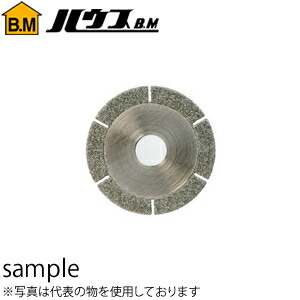 ハウスBM　コーティングダイヤモンド替刃　ED38