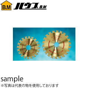ハウスBM　チタンコーティングチップソー　ハイレグチタン　180mm　HLT-180　『入数：1枚』　刃数：32P　内径：20mm