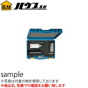 ハウスBM　マルチコアシステムセット　エアコン工事向　MRCS-75F｜ファーストFACTORY