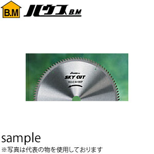 ハウスBM チップソー スカイカット(SKY CUT) プラスチック用 305mm PC-305 『入数:1枚』 刃数:120P 内径:25.4mm|ファーストFACTORY