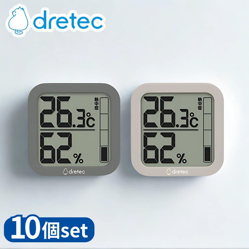 【業務用 10個セット】 dretec(ドリテック) O-402 デジタル温湿度計 ルフト | ルフト デジタル温湿度計 ドリテック 温湿度計 デジタル 温度計 湿度計 壁掛け 温度湿度計 フック スタンド 卓上 置き掛け 室内計 見やすい デジタル式 レベル表示