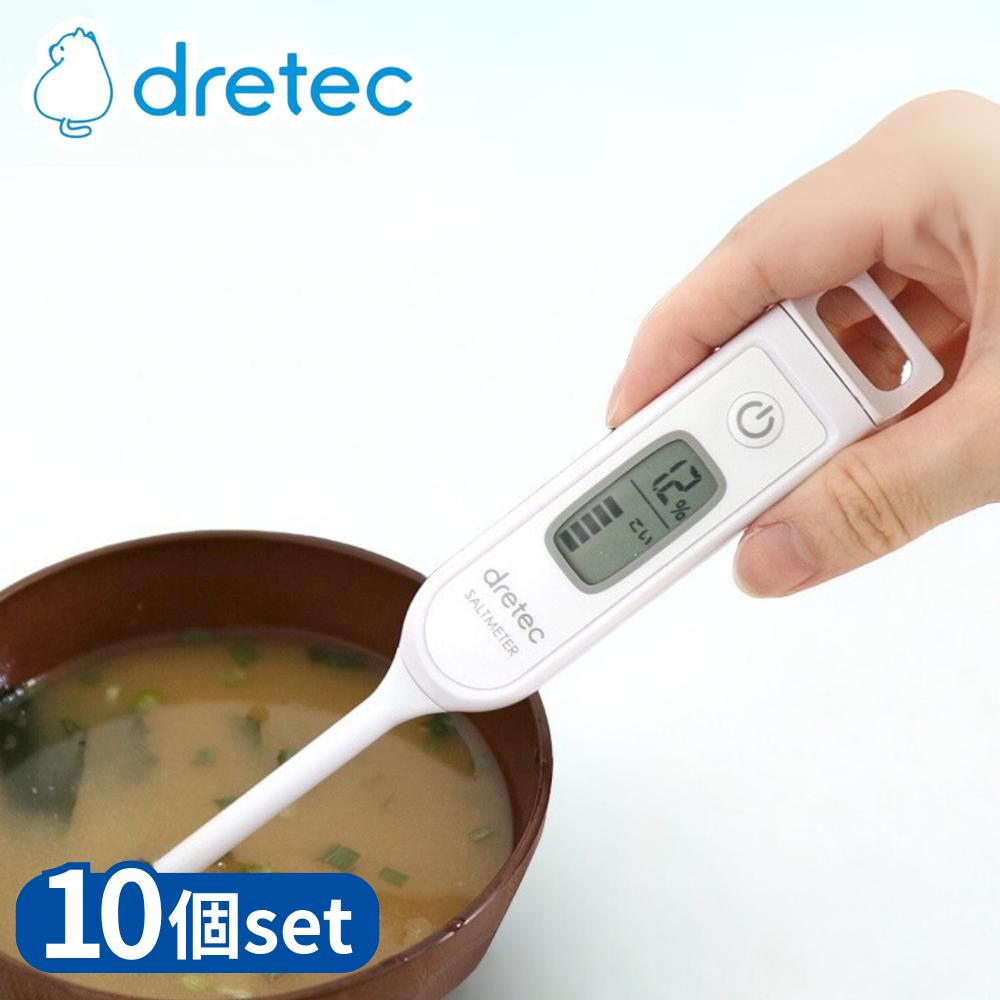 緑であること活動の領域