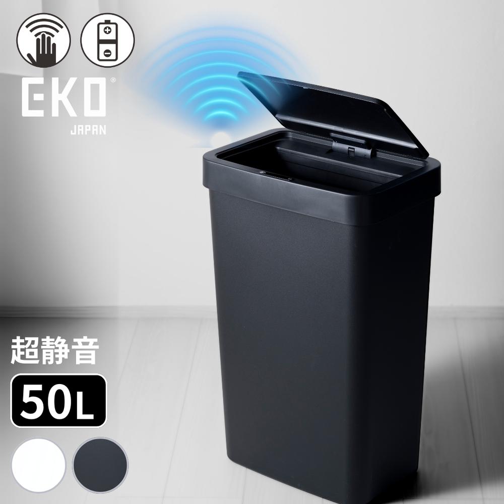 緑であること活動の領域
