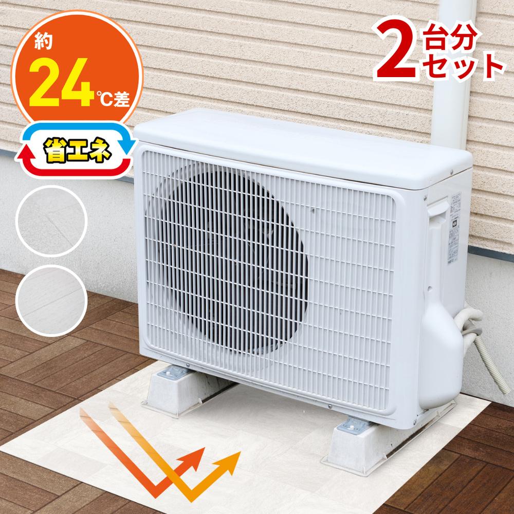 め*す様 夏休みセール15%off別途室外機もセール中 ！セット中室内機2021 mgg-ulh00007_1.jpg