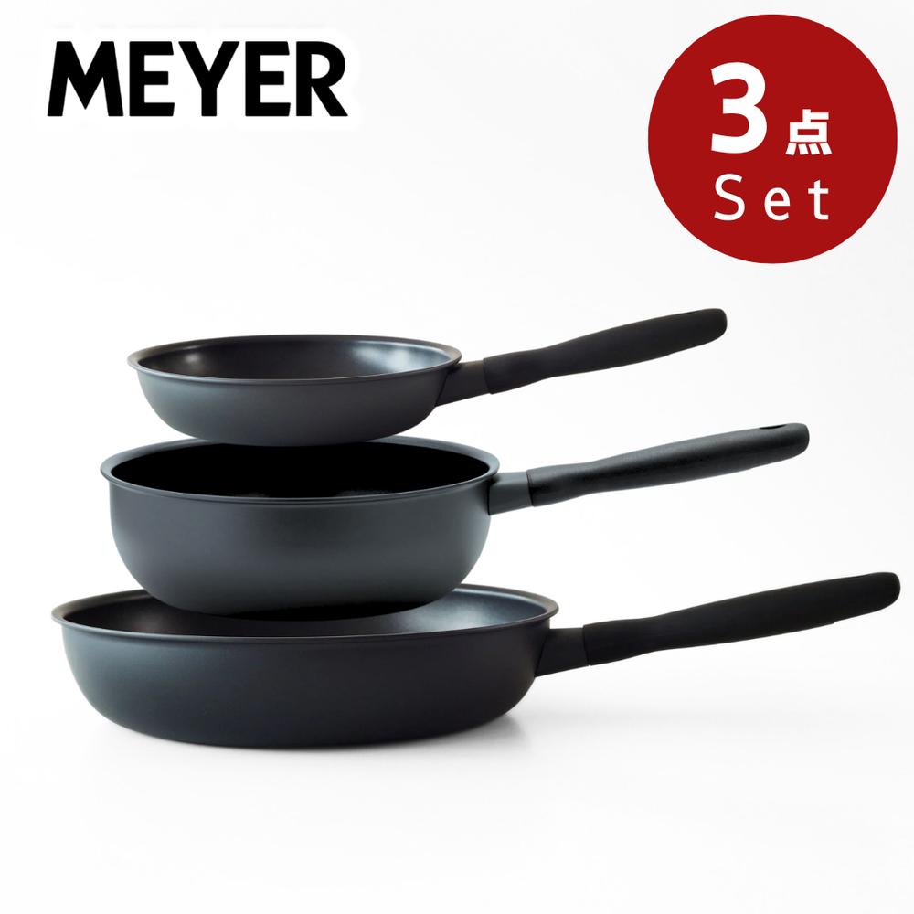 MEYER(マイヤー) ミッドナイト フライパン 3サイズ セット | フライパン マイヤー ミッドナイト 焦げ付かない 調理器具 キッチンツール ガス オール熱源対応 PFOAフリー テフロン フッ素 焦げ付きにくい ロングセラー シリーズ ブラック 人気 IH対応 ステンレス