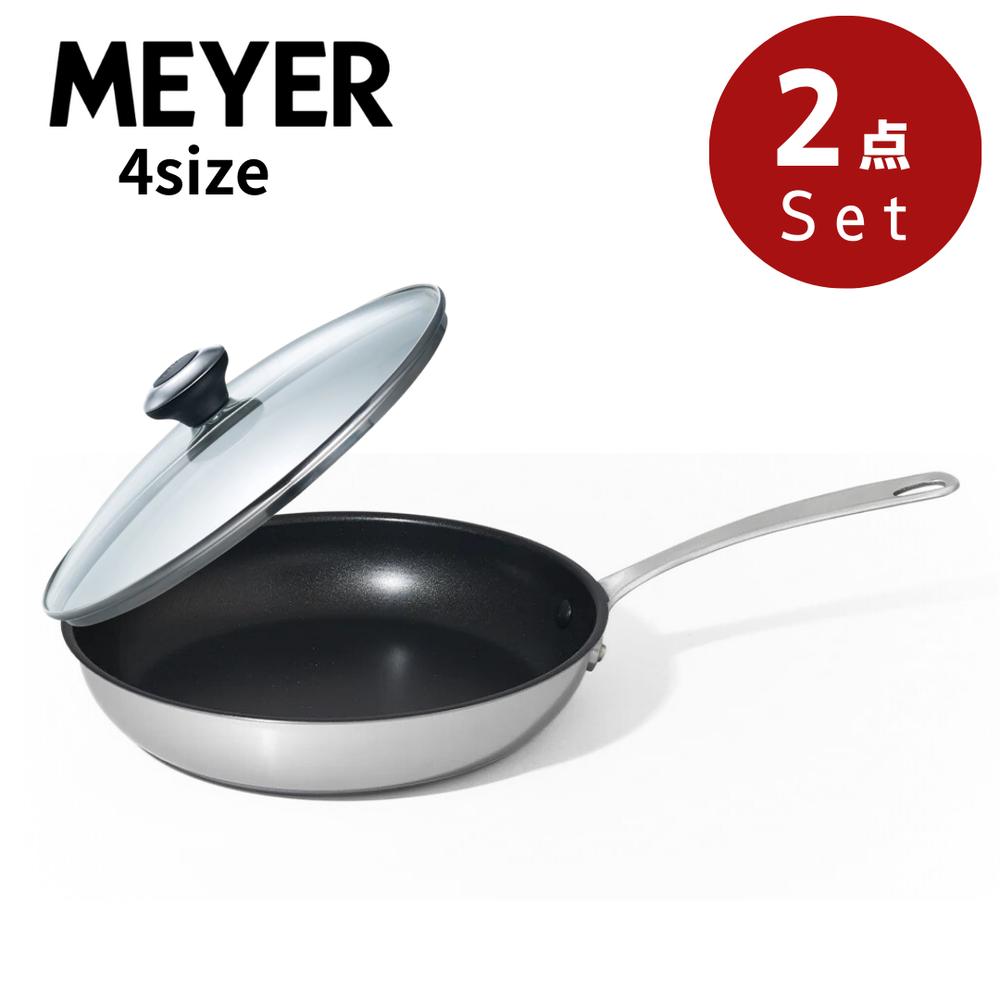 MEYER(マイヤー) 4size フライパン 蓋付き セット 20cm 24cm 26cm ホワイトスチール | フライパン 家庭用品 鍋 スチール ステンレスボディ ノンスティック加工 IH対応 オーブン可 以下 シンプル リベットもノンスティック加工 日本製ステンレス使用 ガラス蓋 マイヤー